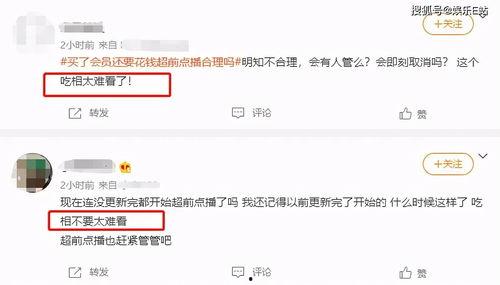 91黑科网吃瓜在线